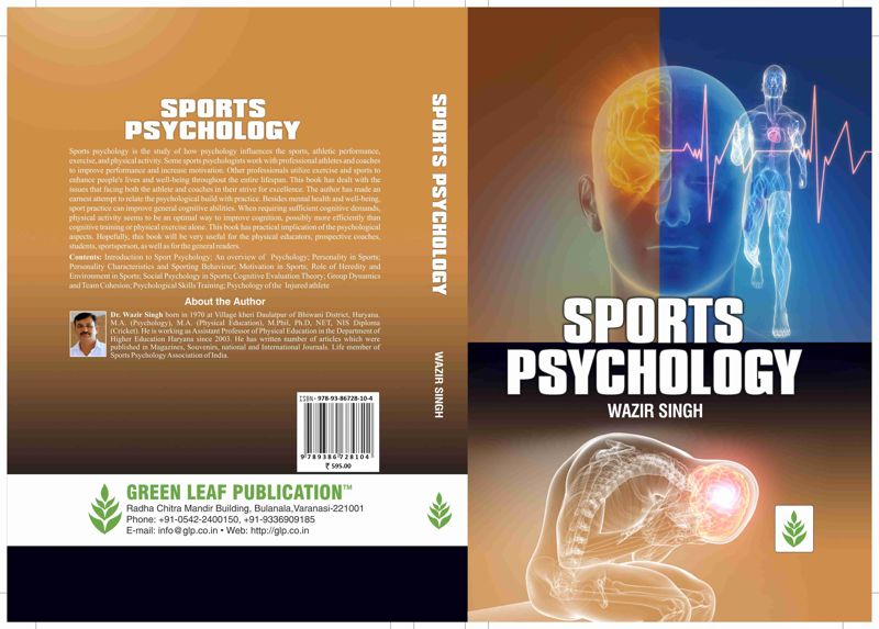 Sports Psychology